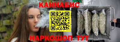 бошки Моздок
