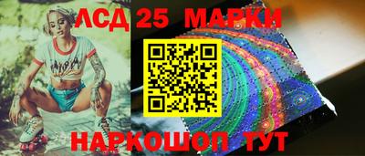 марихуана Можайск