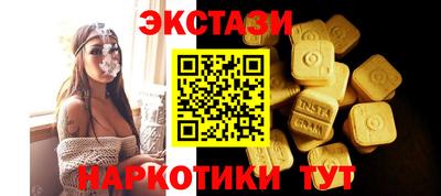 бошки Моздок