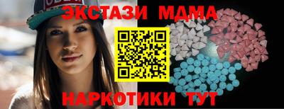 бошки Моздок