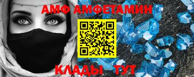 синтетический гашиш Можга