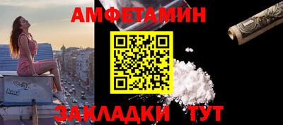бошки Моздок