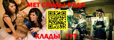 бошки Моздок