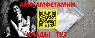 марихуана Можайск