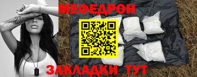 бошки Моздок